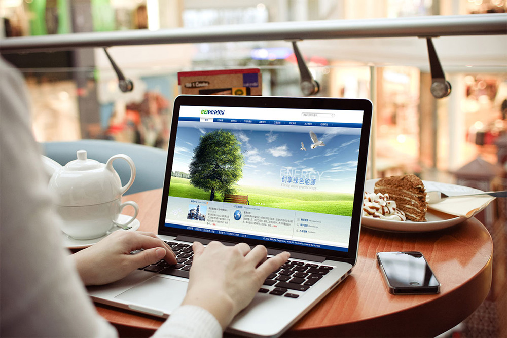 化工企業(yè)vi設計 - vi設計