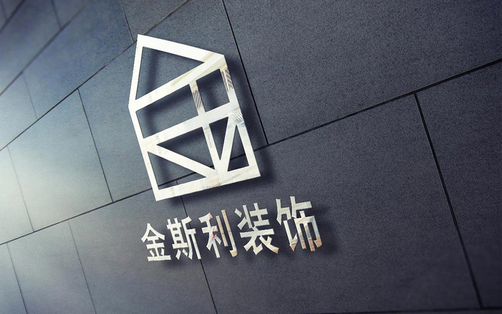 裝飾公司vi設(shè)計(jì)