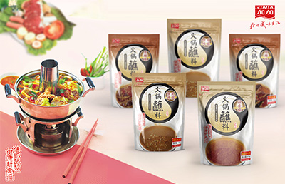 食品包裝設(shè)計(jì)-火鍋料