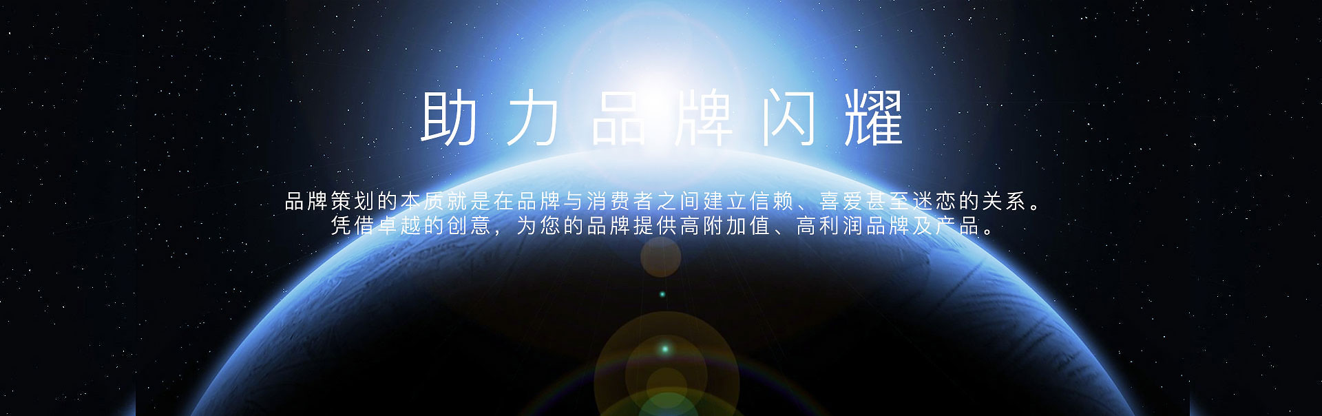 企業(yè)vi設(shè)計_北京vi設(shè)計公司