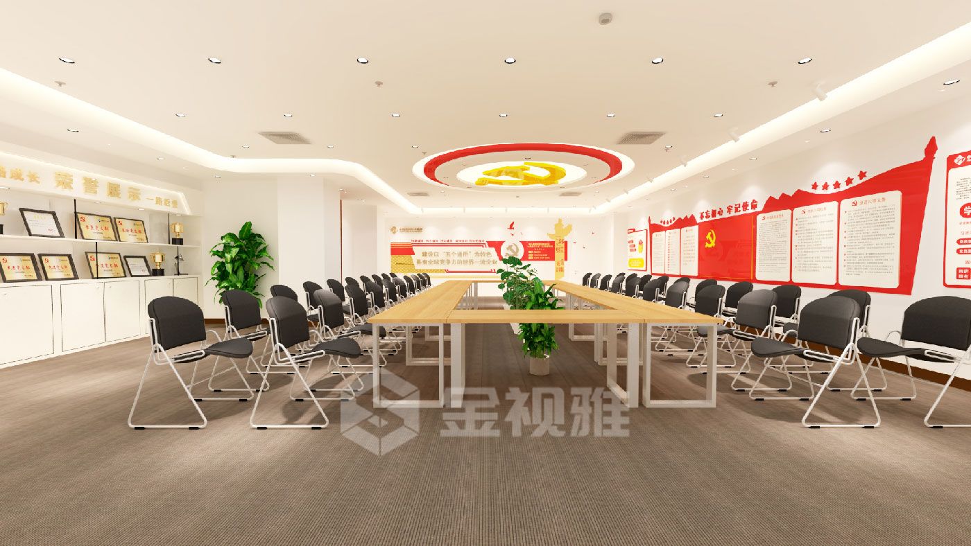 黨建展廳設計公司