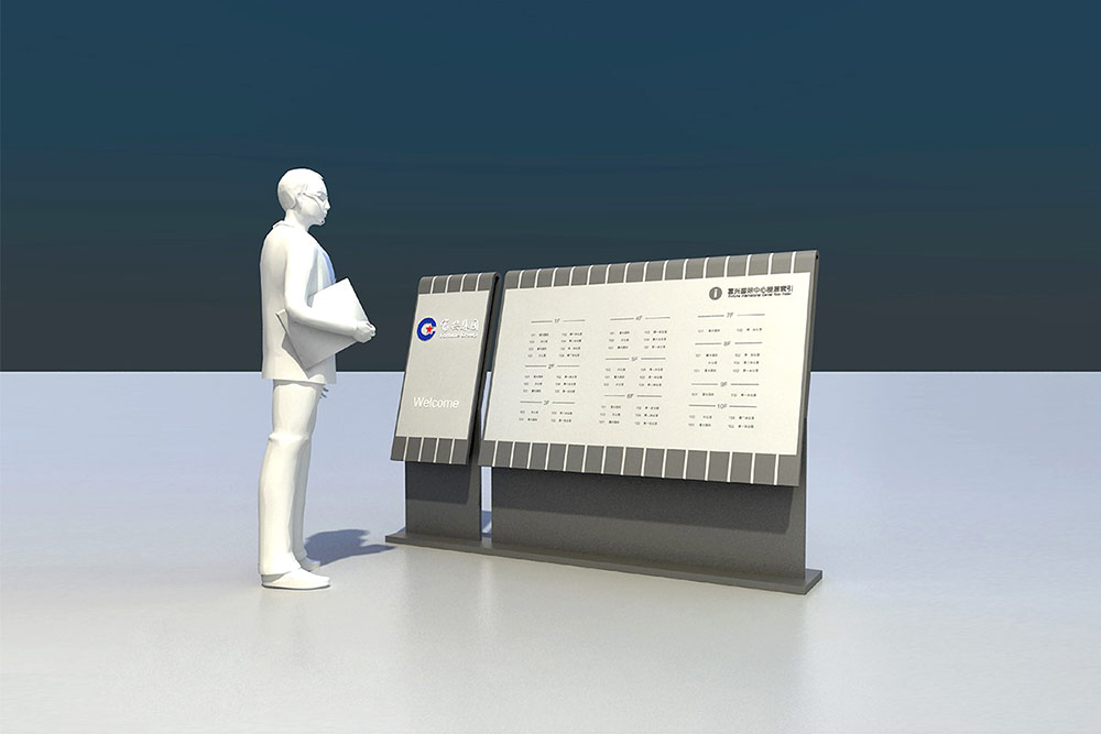 商業(yè)標(biāo)識(shí)設(shè)計(jì),標(biāo)識(shí)設(shè)計(jì),寫字樓導(dǎo)視系統(tǒng)設(shè)計(jì),標(biāo)識(shí)牌設(shè)計(jì),北京標(biāo)識(shí)設(shè)計(jì)