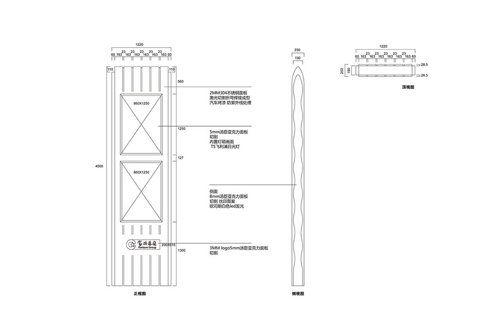 商業(yè)標(biāo)識(shí)設(shè)計(jì),標(biāo)識(shí)設(shè)計(jì),寫字樓導(dǎo)視系統(tǒng)設(shè)計(jì),標(biāo)識(shí)牌設(shè)計(jì),北京標(biāo)識(shí)設(shè)計(jì)