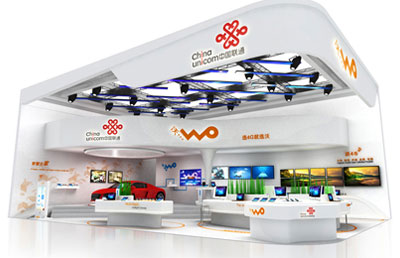 中國(guó)聯(lián)通展館設(shè)計(jì)