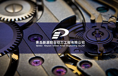 化工企業(yè)vi設(shè)計(jì)