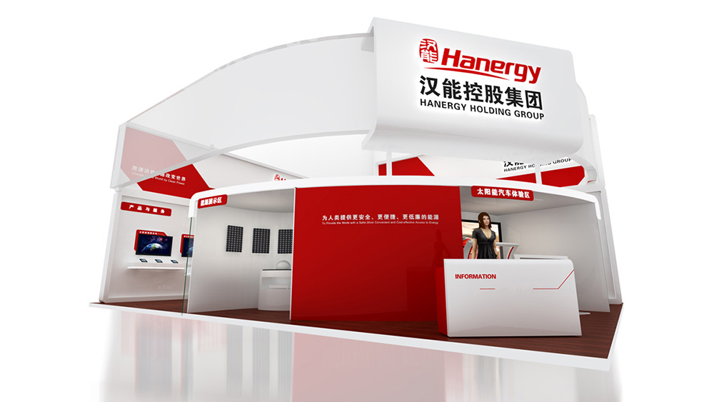 si設(shè)計(jì)效果圖