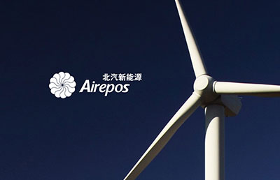 能源企業(yè)vi設(shè)計(jì)