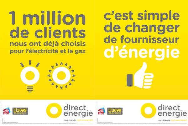 能源企業vi設計