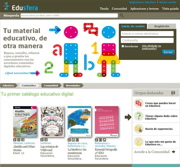 北京教育logovi設(shè)計公司