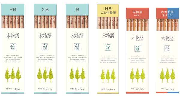 北京辦公用品vi設計公司