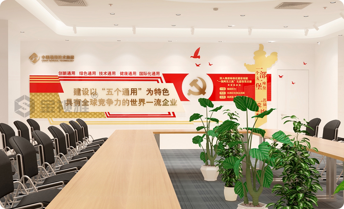 為公司展廳裝修提供一站式服務